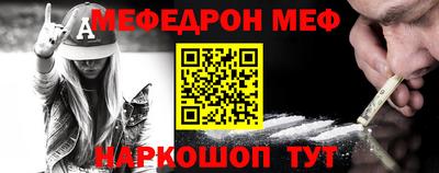 мдпв Волжск