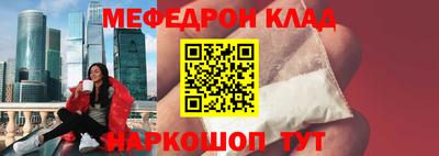 мдпв Волжск
