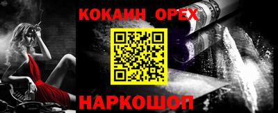 мдпв Волжск