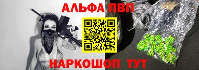 мдпв Волжск