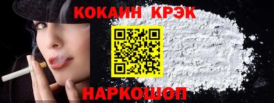мдпв Волжск