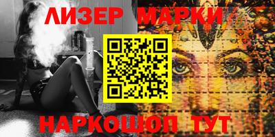 мефедрон мука Волжский