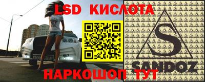 мдпв Волжск