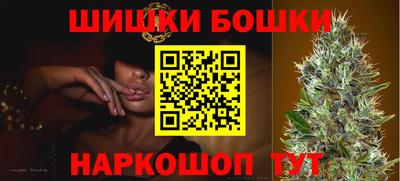 соль курить ск Волгодонск