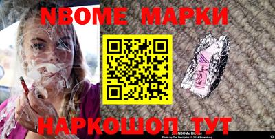 мдпв Волжск