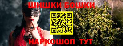мефедрон мука Волжский