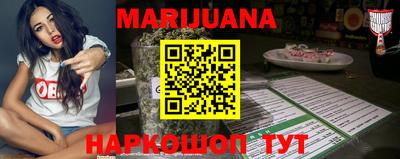 мефедрон мука Волжский