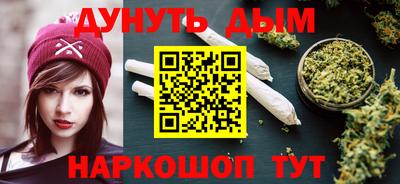 мдпв Волжск