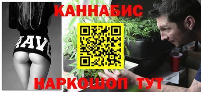 мдпв Волжск