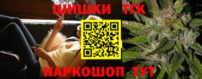 соль курить ск Волгодонск