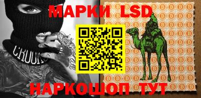мефедрон мука Волжский