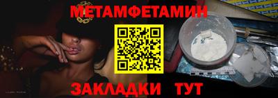 мдпв Волжск