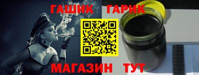 мдпв Волжск