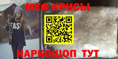 мдпв Волжск