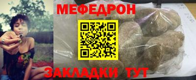 мдпв Волжск